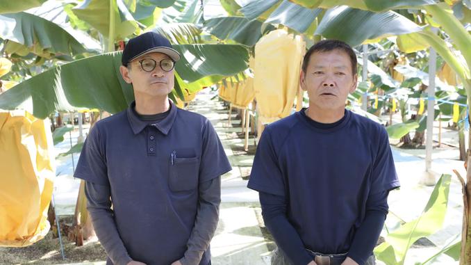 生産者の高浪ご兄弟。写真左が洋さん（兄）､写真右が剛さん（弟）。