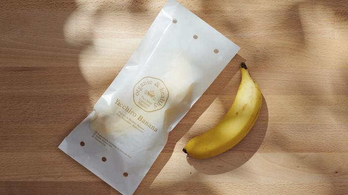 特殊な栽培技術により､皮の食感を柔らかく保つ